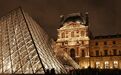 夜游卢浮宫不用钱？周六午夜 巴黎十大秘境开启免费私密之旅