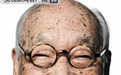 华裔建筑大师贝聿铭去世 享年102岁