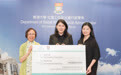 香港桥爱慈善基金会携手香港大学 关注单亲妈妈身心成长