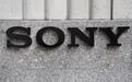 索尼宣布回购2000亿日元股票 占其股票总量4.8%