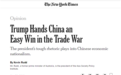 澳大利亚前总理：特朗普为中国送上一手贸易战好牌