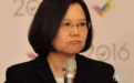 蔡英文欲“过境”美国拼连任 岛内轰:别回来了!