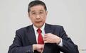 日产CEO西川广人就“戈恩被捕丑闻”向股东道歉