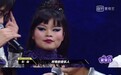 新裤子跨界合作Cindy 与大张伟20年后再同台