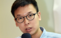 “太阳花”头目被曝将任民进党副秘书长 网友:露出真面目了