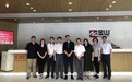 金山云加入中国智慧城市产业与技术创新战略联盟