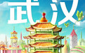 美团买菜再下一城,即时配送变次日自提,欲降成本价格或更低