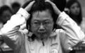 媒体:蔡英文这才上台一礼拜,咋就变脸这么快
