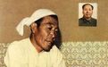 揭秘:哪位中央领导人曾被老百姓戏称为“大叔”?