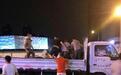 西安官方通报城管1死8伤案:5人被批捕