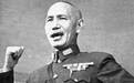 蒋介石为面子问题下决心抗战:不想重蹈徽钦二宗覆辙
