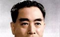 周恩来堂弟建国初因何被捕并被判处七年有期徒刑?