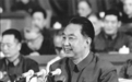 胡耀邦之女:77年华国锋两次亲自登门请父亲出山未果