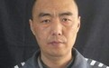 湖北蔡甸监狱脱逃犯雷军照片曝光 今年7月获减刑(图)