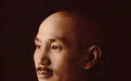 蒋介石1923年日记:为何事称“我很替苏俄担忧”?
