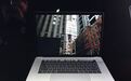苹果发布新MacBook Pro:售价11488元起