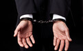 江西一镇干部贪污百万充游戏币 被判8年
