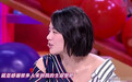 被逼问有关欧豪的问题,马思纯这样回答…