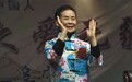起底女德教母丁璇:只有初中学历 曾因婚事和女儿决裂