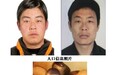 甘肃玉门砍死妻儿嫌犯在逃 村干部称其一根筋认死理