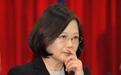 蔡正元称曾与蔡英文密会 蔡政府:没谈党产