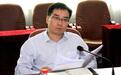 被“秒杀”的珠海市长,捂了多年的秘密究竟是什么?