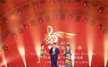 “欢乐一家亲”巡演 拉萨首站演唱会震撼上演