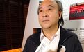 【凰家酒咖】古井贡梁金辉:理性饮酒东西有差异,不能一刀切