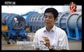 港媒:中国建世界最高速风洞 满足高超音速飞行器需求