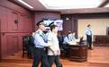 “辱母案”于欢被改判照片入藏中国美术馆