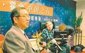 丘成桐追忆挚友霍金:他是爱因斯坦以来最伟大科学家