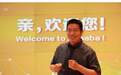 高德地图上线顺风车业务:无商业化目的,不抽取佣金