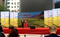 汉中(西乡)春季旅游宣传推介走进渭南