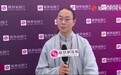 王明山:对困境儿童从精神到物质都要有所帮扶