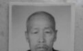 凤凰网征文|三爷爷参加解放战争和抗美援朝战争 3次死里逃生