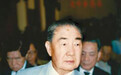 揭最后去世的黄埔四期生:101岁还被命为上将高参