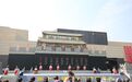 泱泱齐风 展华夏风采 第十五届齐文化节在临淄启幕