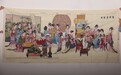 2018美丽童行北京公益盛典拍品介绍:琴棋书画图