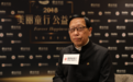 儿慈会理事长王林:携手凤凰网解决贫困儿童问题,助力脱贫攻坚
