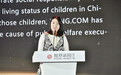 DaDa英语公关总监罗希:让教育融入公益,将陪伴进行到底