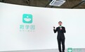 育学园新医疗服务升级 推出年轻女性APP