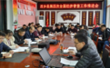 西乡局凝心聚力打好普查入户登记攻坚战