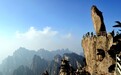 小长假山区游受青睐 南方多降雨需防范地质灾害