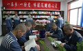 王喜善:浪子回头