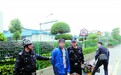 两市民联手勇擒飞抢贼