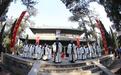 邹城母亲文化节明日开幕,孟子嫡孙孟令继将参加