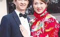 32岁钟嘉欣也要当妈了