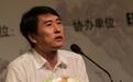 山大教授陈炎:癌症晚期发绝命短信,哲思让人敬仰