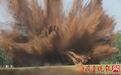 惊人!郯城挖出150公斤重美式航弹 引爆后炸出10米宽大坑