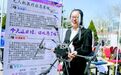 休学去创业 本科最长能读八年 将全面落实学分制